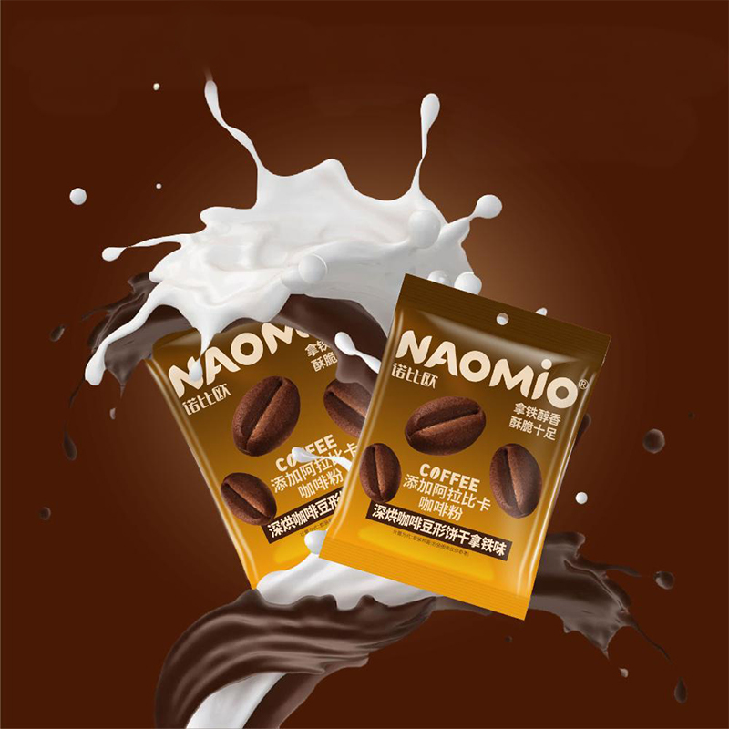 拿铁味咖啡饼干