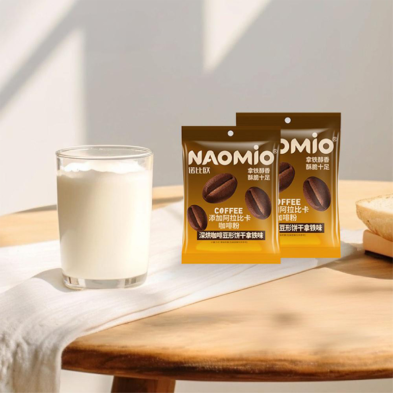 拿铁味咖啡饼干