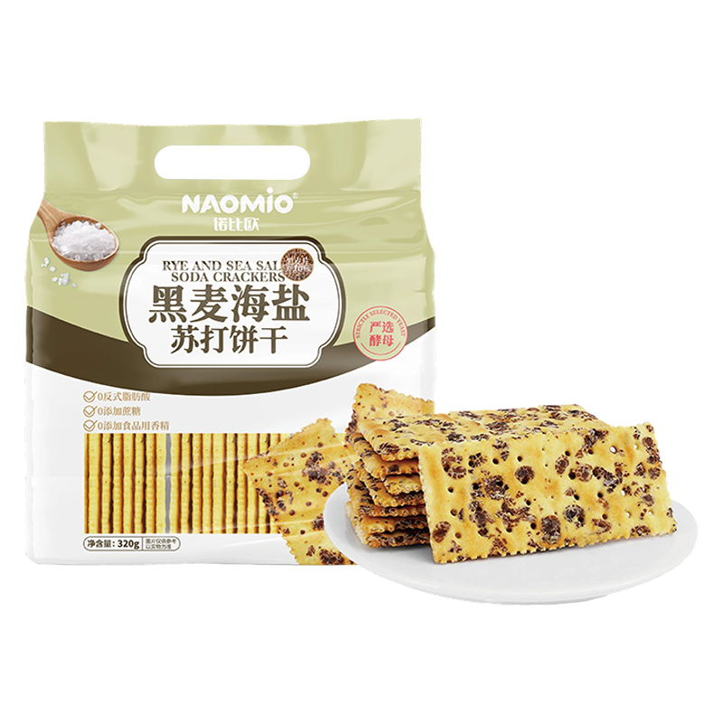 黑麦海盐苏打饼干