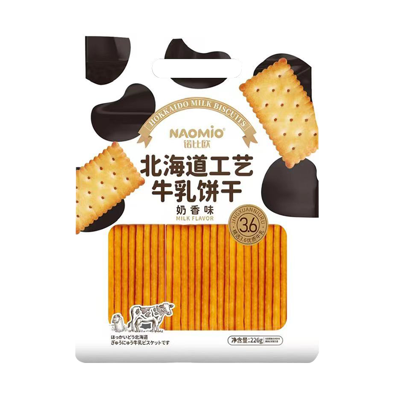 牛奶味牛奶饼干