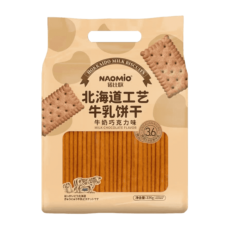 牛奶巧克力味牛奶饼干 牛奶巧克力味牛奶饼干