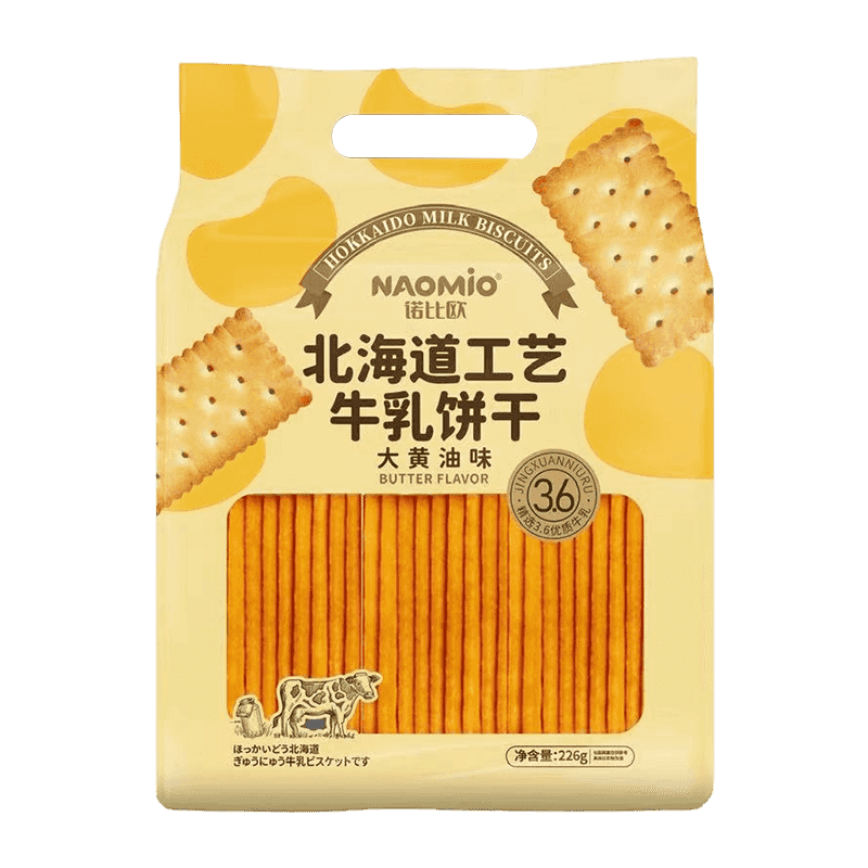 黄油味牛奶饼干