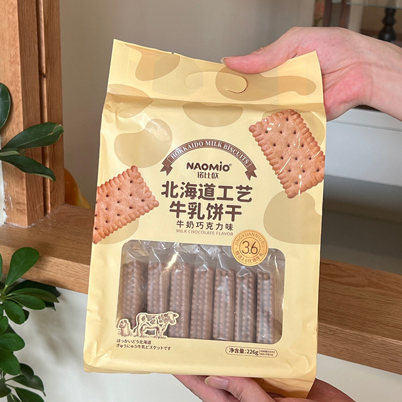 牛奶巧克力味牛奶饼干 牛奶巧克力味牛奶饼干