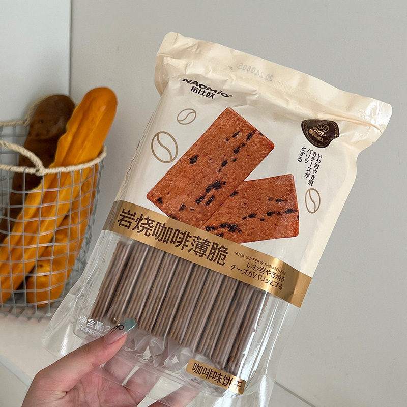 咖啡饼干
