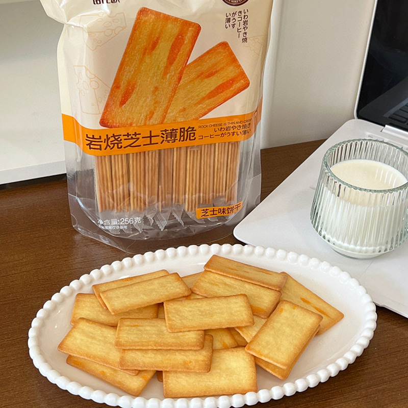 奶酪饼干