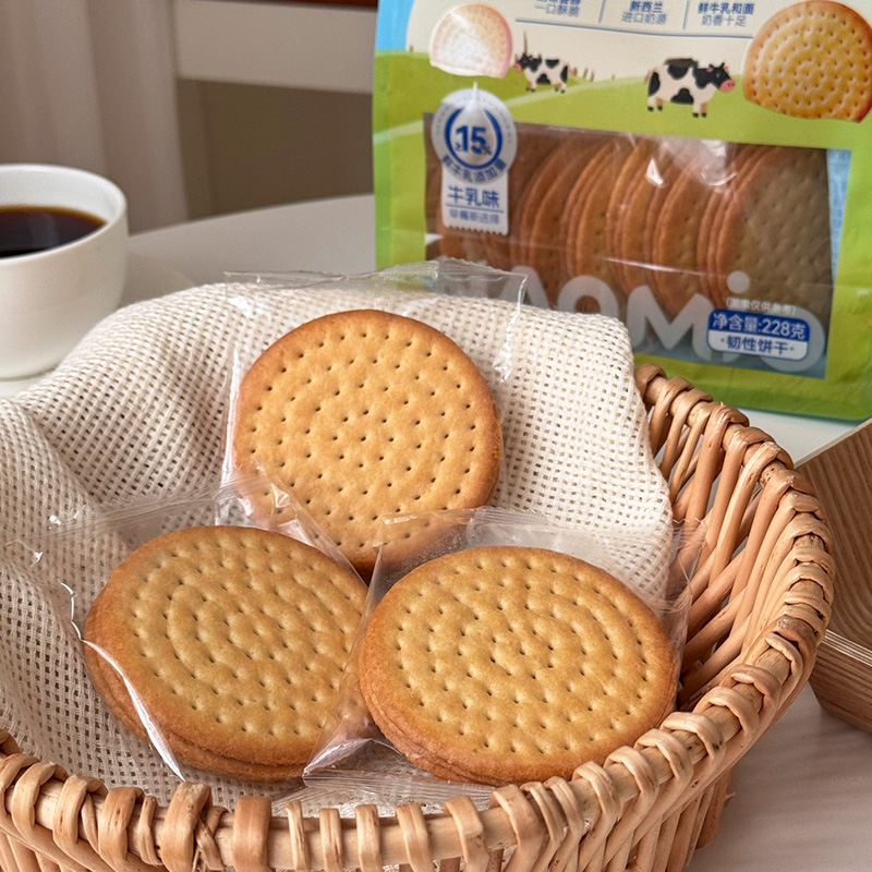 乳白色饼干