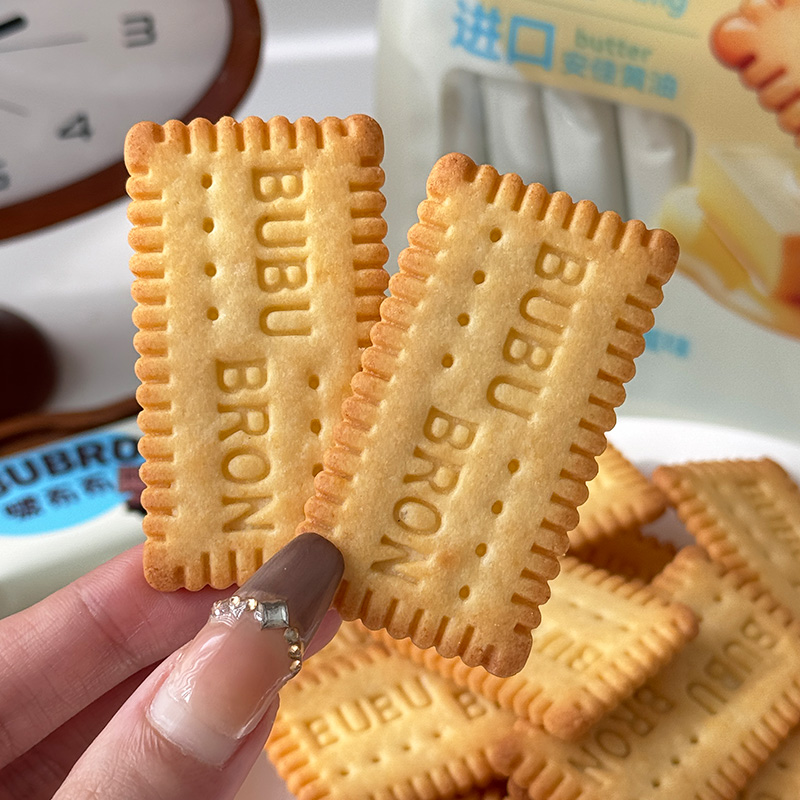 高蛋白 DHA 鸡蛋奶酪味饼干