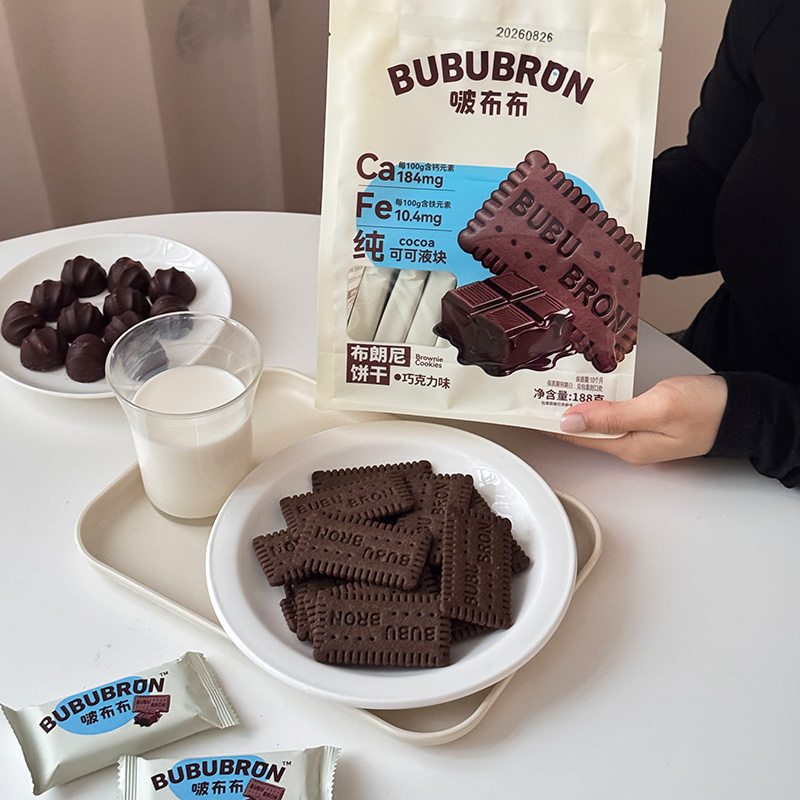高钙和铁可可味饼干