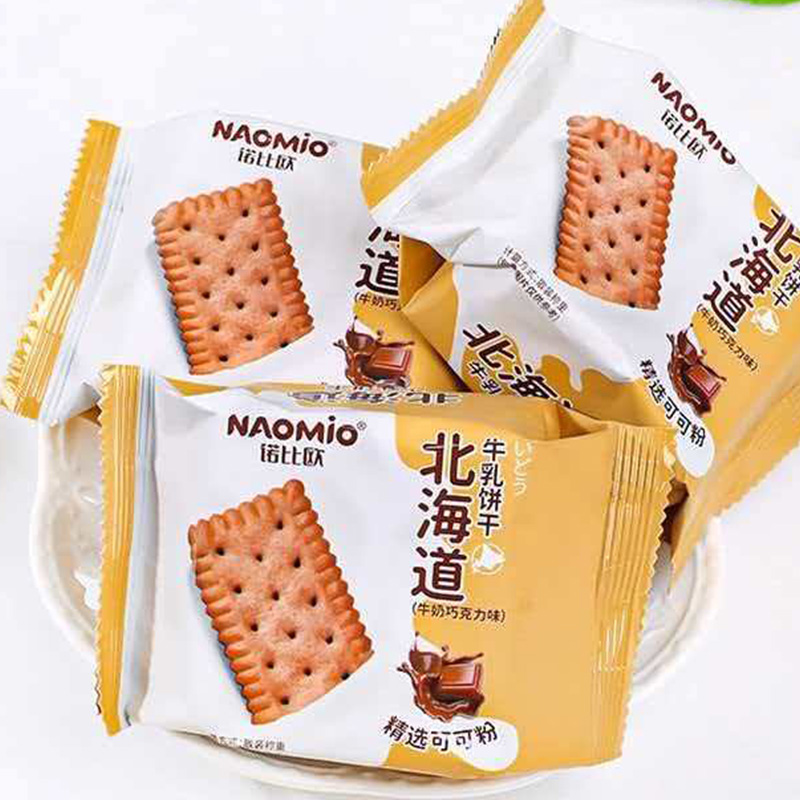 牛奶巧克力味牛奶饼干 牛奶巧克力味牛奶饼干