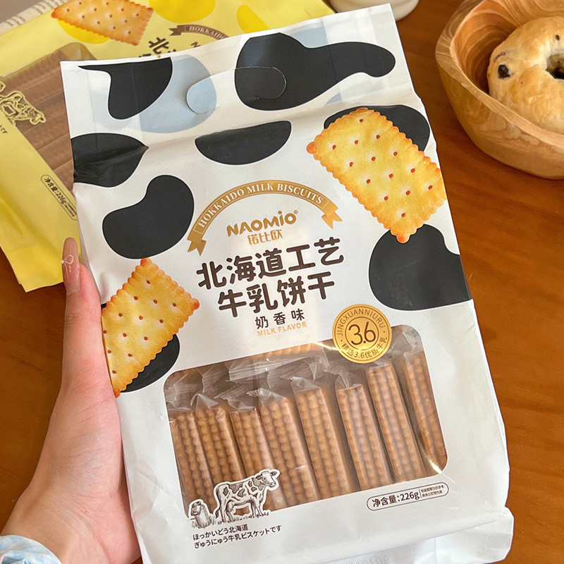 牛奶味牛奶饼干