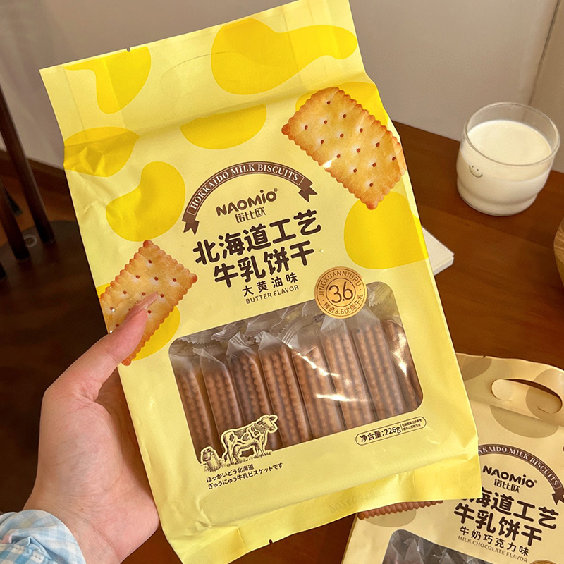 黄油味牛奶饼干