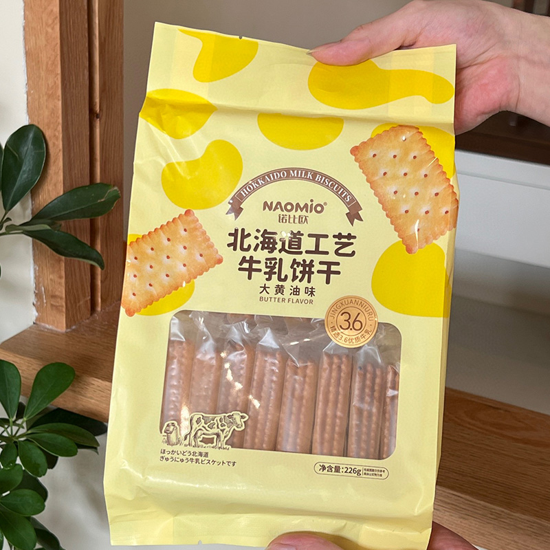 黄油味牛奶饼干