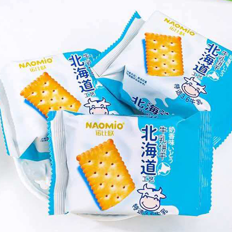 牛奶味牛奶饼干