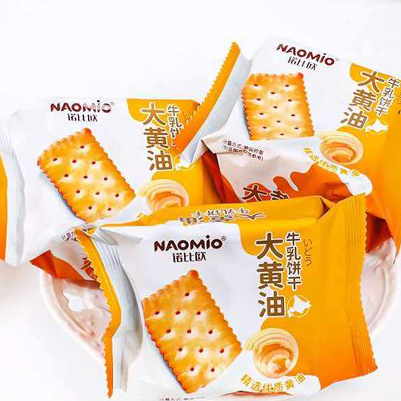 黄油味牛奶饼干