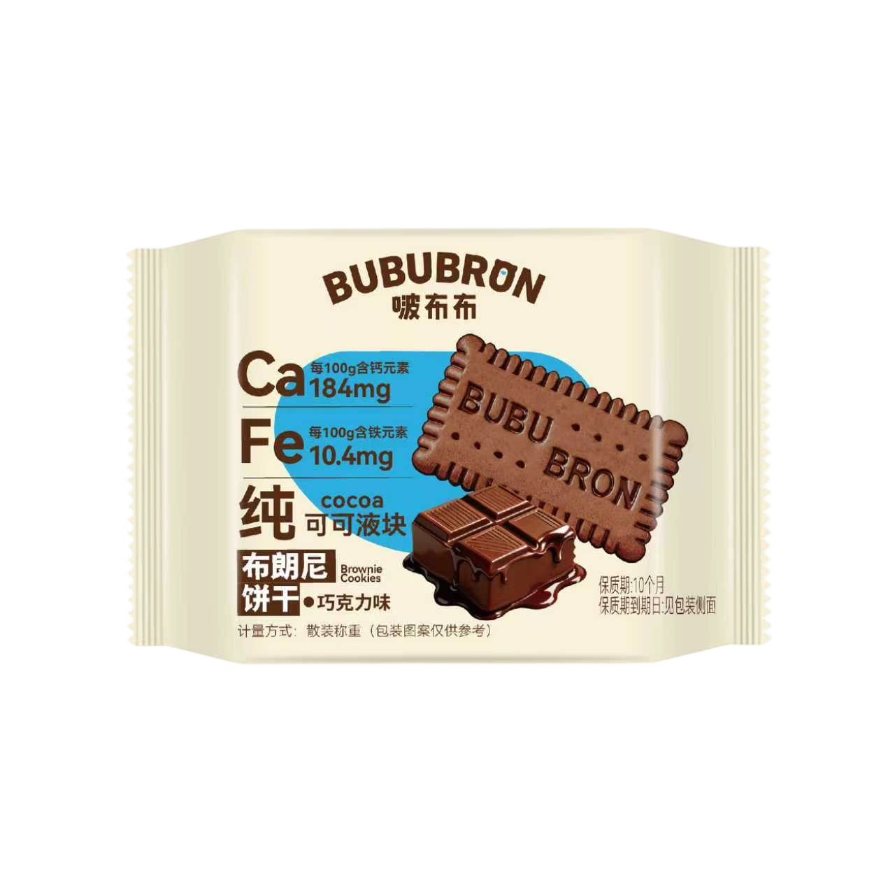 高钙和铁可可味饼干