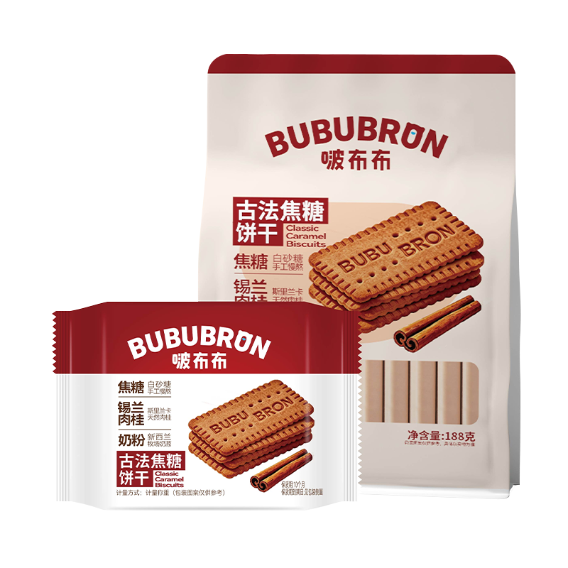 经典焦糖饼干